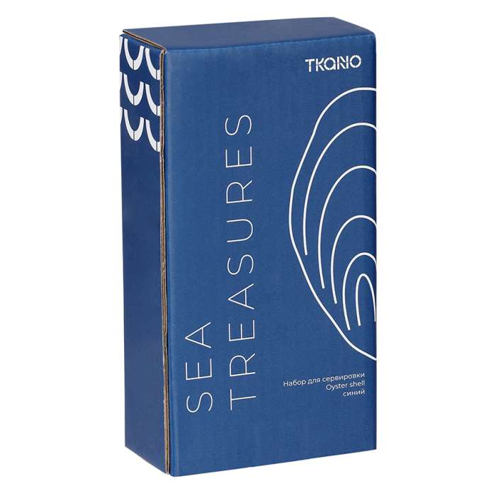 Набор для сервировки oyster shell синего цвета из коллекции sea treasures Tkano TK25-TW_SRV0003