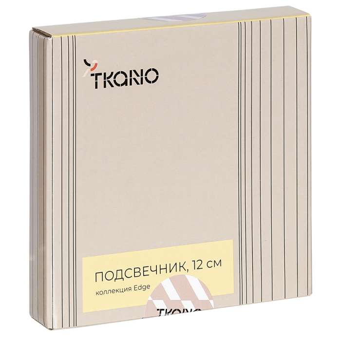 Подсвечник круглый с титановым покрытием из коллекции Edge, 12 см TKANO TK22-DEC-CNH0001