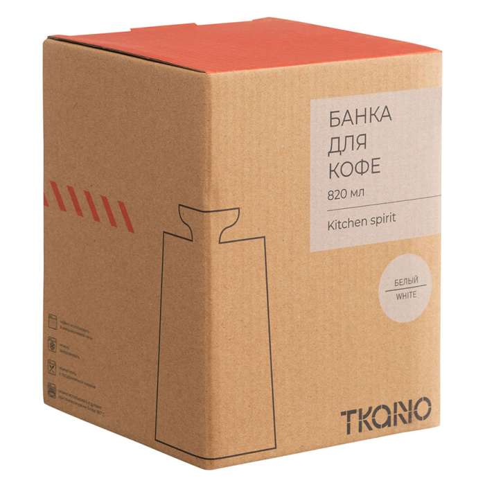Банка для кофе белого цвета из коллекции kitchen spirit, 820 мл Tkano TK22-TW_JAR0001