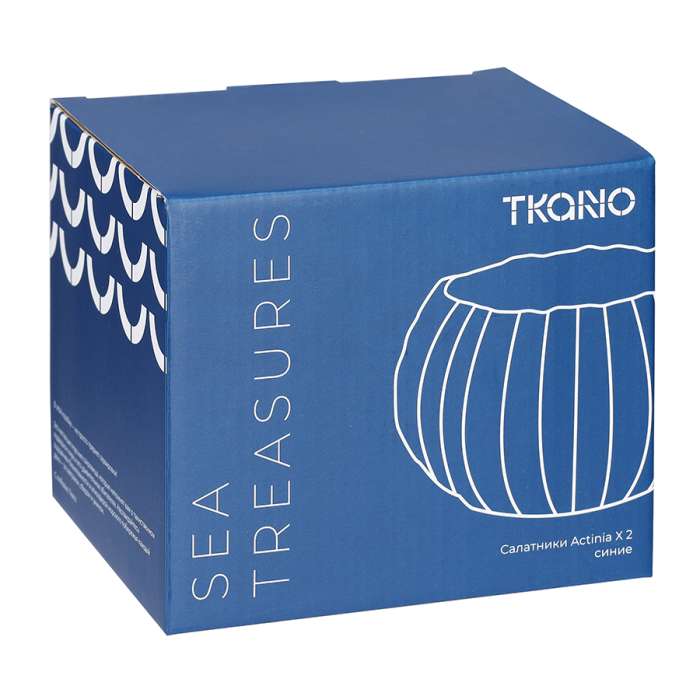 Набор из 2 салатников actinia синего цвета из коллекции sea treasures, 640 мл Tkano TK25-TW_BW0001