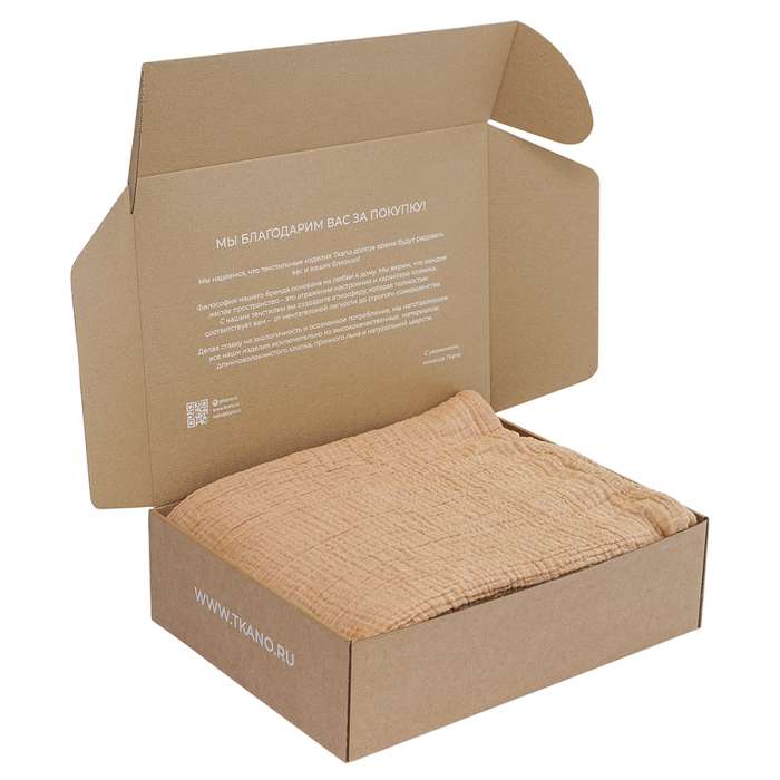 Покрывало двухстороннее из многослойного муслина цвета охры из коллекции essential, 230x250 см Tkano TK23-BS0005