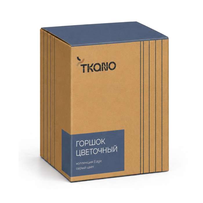 Горшок цветочный темно-синего цвета из коллекции edge, 2,7л Tkano TK22-DEC-PT0003