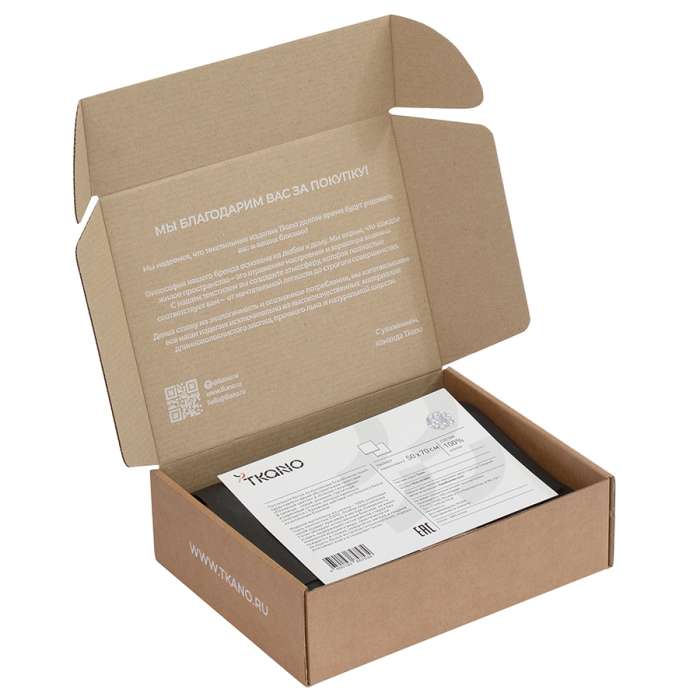 Набор из двух наволочек сиреневого цвета с принтом Полярный цветок из коллекции Scandinavian touch, 50х70 см TKANO TK22-PC0002