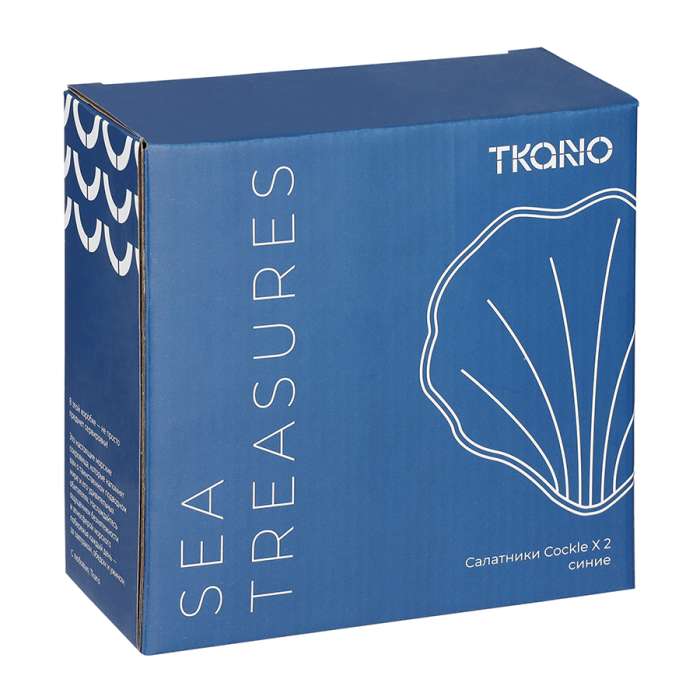 Набор из 2 салатников cockle синего цвета из коллекции sea treasures, 360 мл Tkano TK25-TW_BW0003