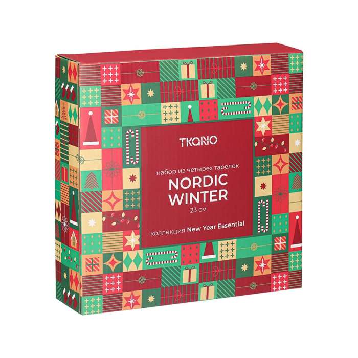 Набор из четырех тарелок nordic winter из коллекции new year essential, D23 см Tkano TK25-NY_PL0002