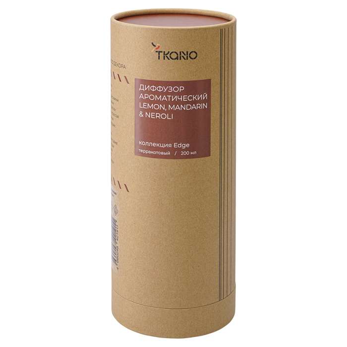 Диффузор ароматический lemon, mandarin & neroli из коллекции edge, 200 мл, терракотовый Tkano TK23-DIF0027