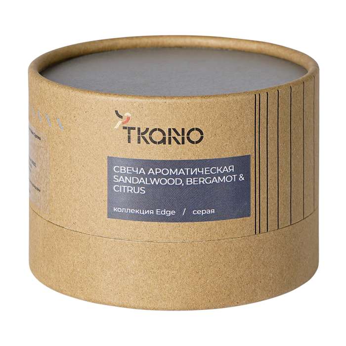 Свеча ароматическая sandalwood, bergamot & citrus из коллекции edge, серый, 30 ч Tkano TK23-ARO0028