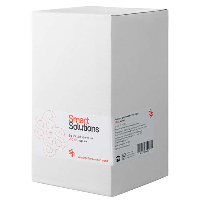 Банка для хранения керамическая, 750 мл, черная SMART SOLUTIONS KK-CR750B