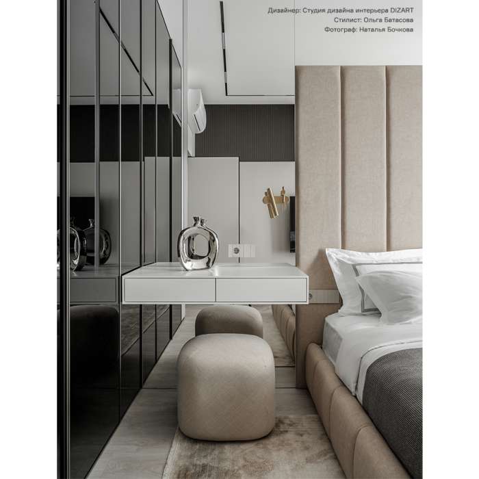 Пуф tr?ffel, бежевый LATITUDE LT00001