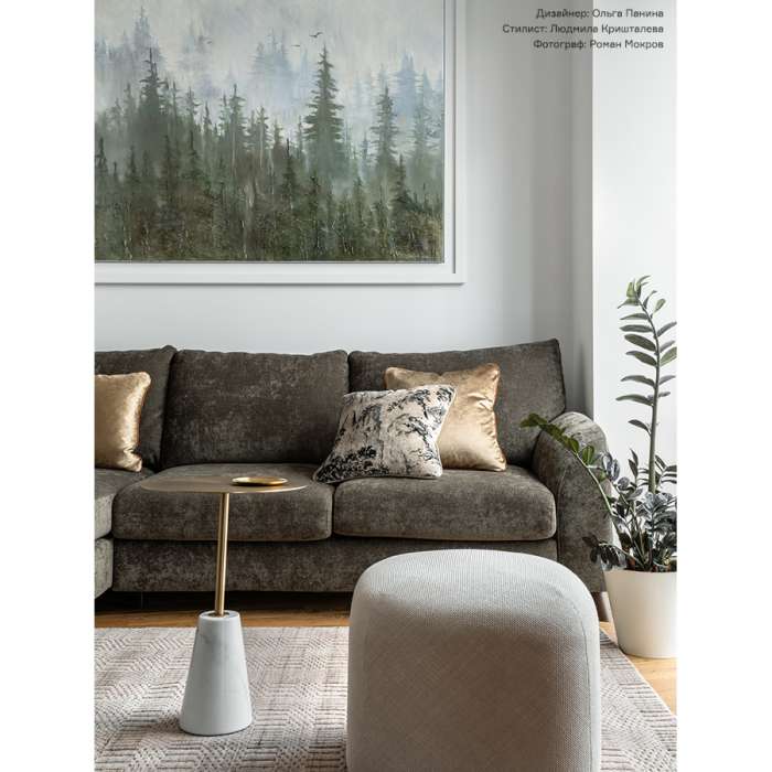 Пуф tr?ffel, бежевый LATITUDE LT00001