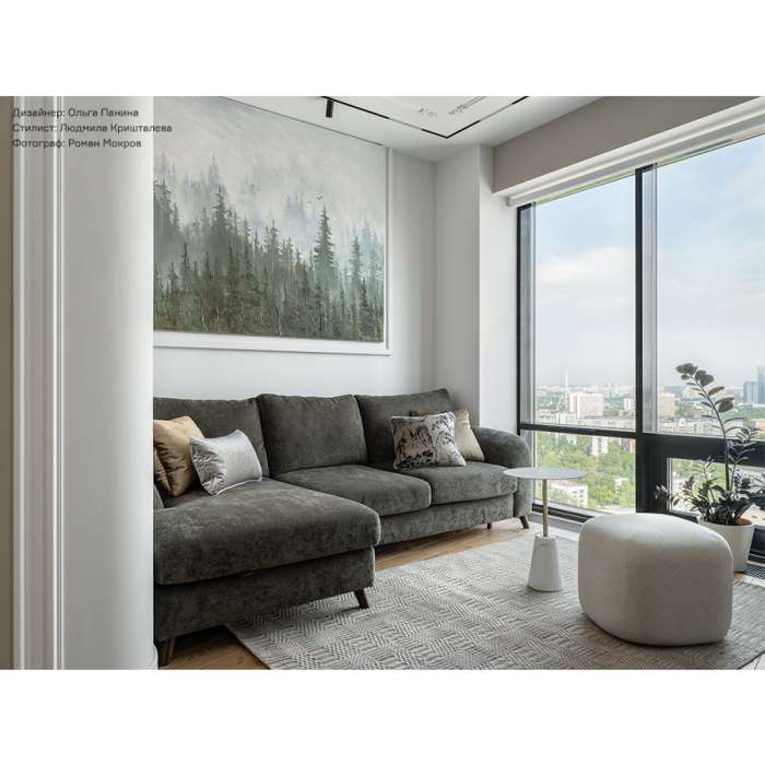 Пуф tr?ffel, бежевый LATITUDE LT00001