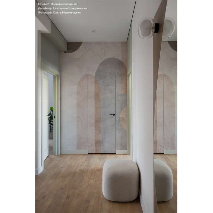 Пуф tr?ffel, бежевый LATITUDE LT00001