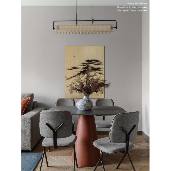 Стул ror, y, рогожка, черный/серый LATITUDE RORCHYBKBSKGR