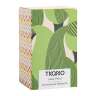 Ваза petal зеленого цвета из коллекции blossom, 22 см Tkano TK26-DEC-VA0001