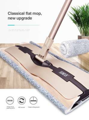 Плоская швабра с насадкой из микрофибры BOOMJOY JY8837