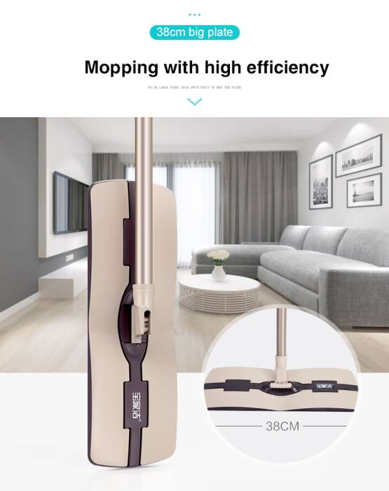 Плоская швабра с насадкой из микрофибры BOOMJOY JY8837