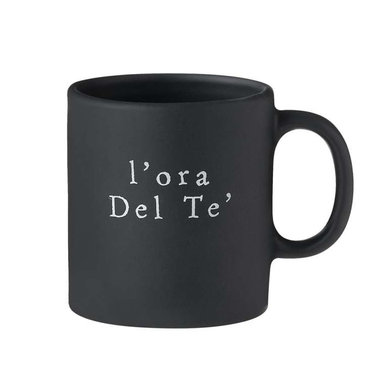 Кружка Nero Easy 350 мл Nuova Cer 5019-EAB