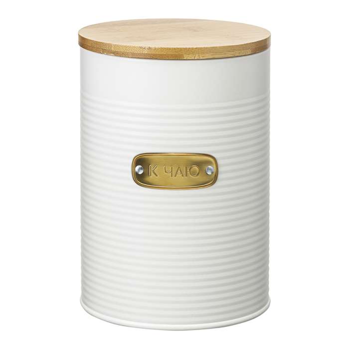 Банка для хранения сладостей irmel, 2,5 л, молочная Smart Solutions SS000019