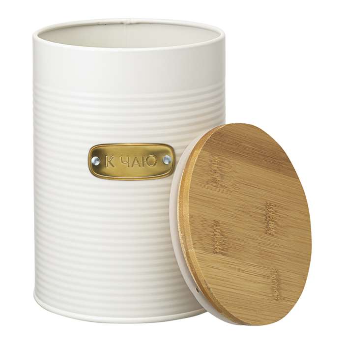 Банка для хранения сладостей irmel, 2,5 л, молочная Smart Solutions SS000019