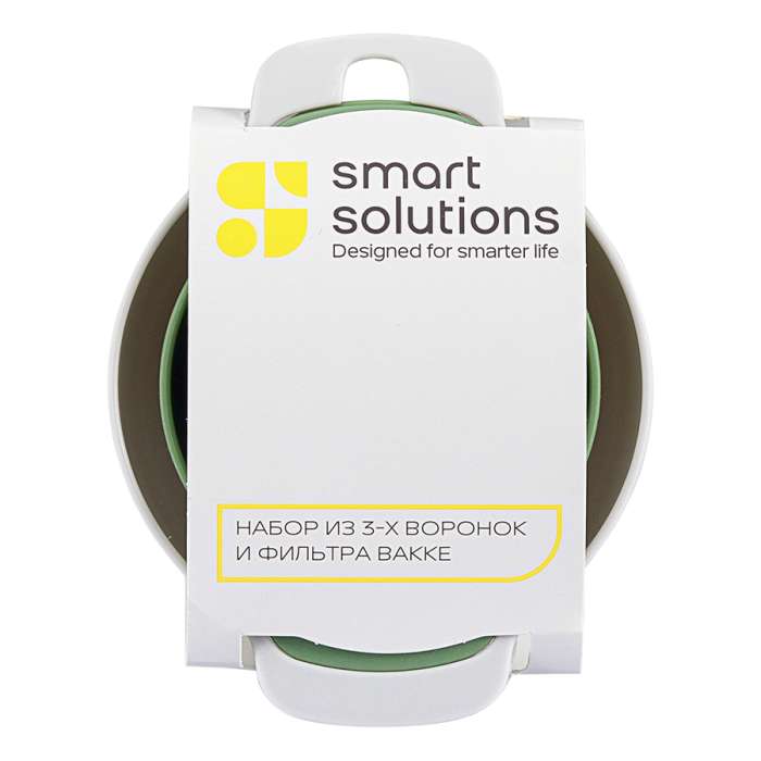 Набор из 3-х воронок и фильтра bakke Smart Solutions SS-FN-PP-set4