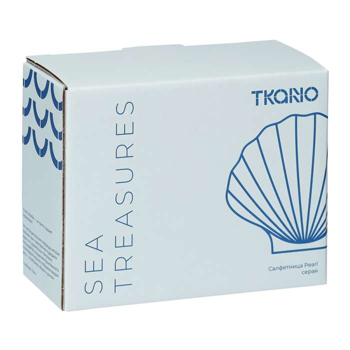 Салфетница pearl серого цвета из коллекции sea treasures Tkano TK25-TW_NAP0002