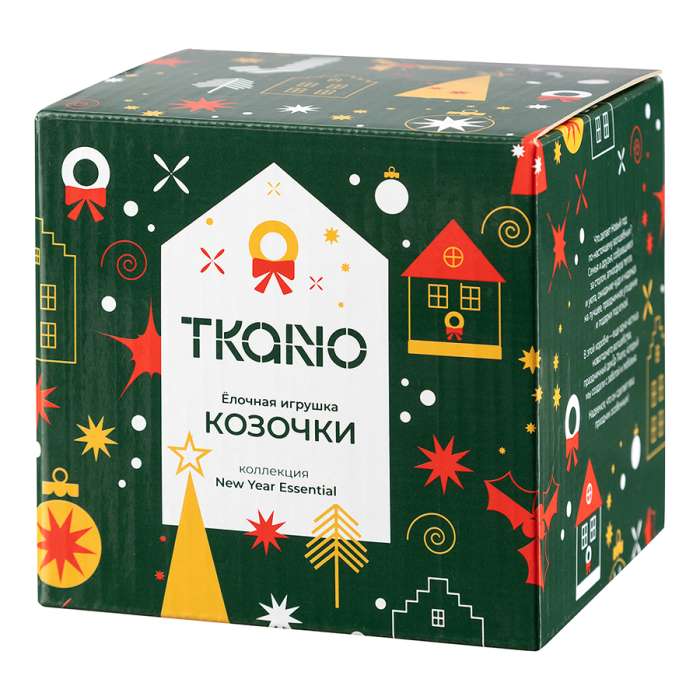 Ёлочная игрушка Козочки из коллекции new year essential, 9см Tkano TK26-NY_DEC0003