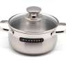 Кастрюля 2,75 л (20см) РОЯЛ 633123VY1020 