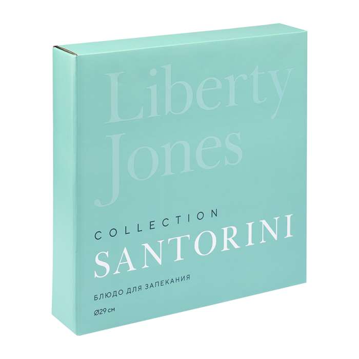 Блюдо для запекания santorini, D29 см Liberty Jones LJ0000445