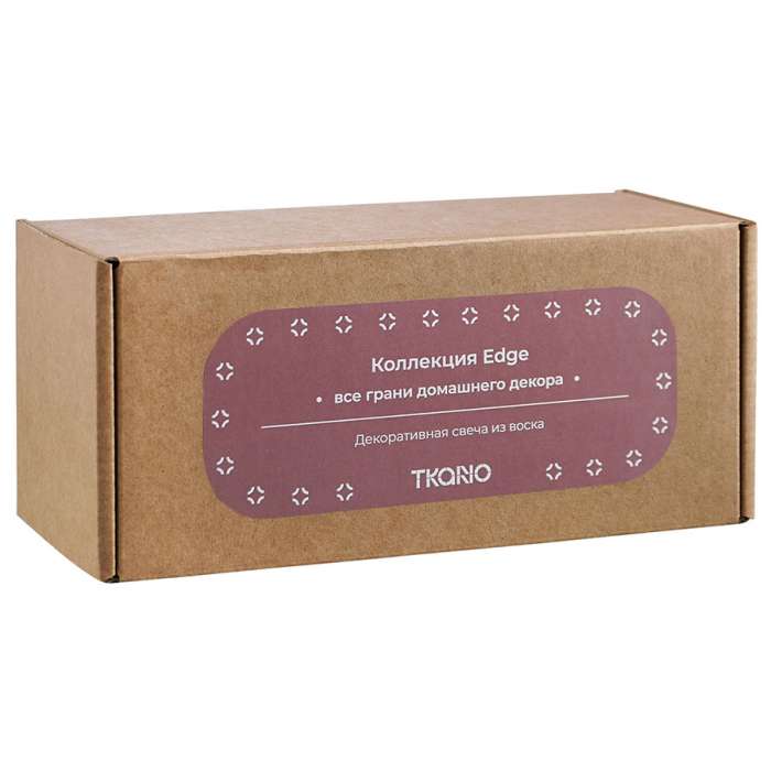 Свеча декоративная терракотового цвета из коллекции edge, 16,5 см Tkano TK22-CND0008