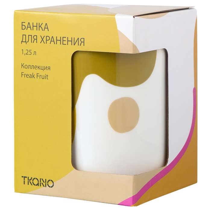 Банка для хранения горчичного цвета с авторским принтом из коллекции freak fruit, 1,25л Tkano TK22-TW_JAR0006