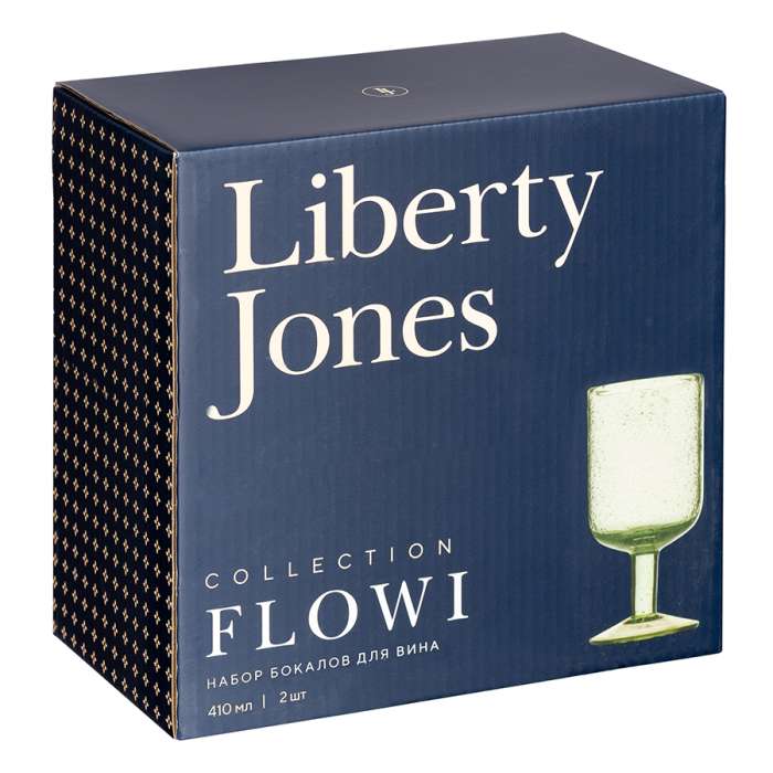 Набор бокалов для вина flowi, 410 мл, темно-зеленые, 2 шт. Liberty Jones LJ0000400