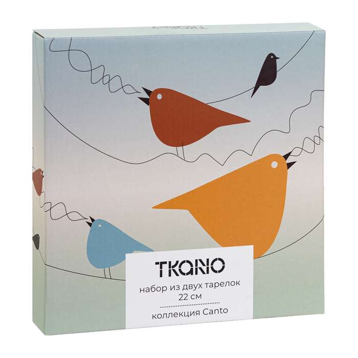 Набор из двух тарелок из коллекции canto, D22 см Tkano TK26-TW_PL0002