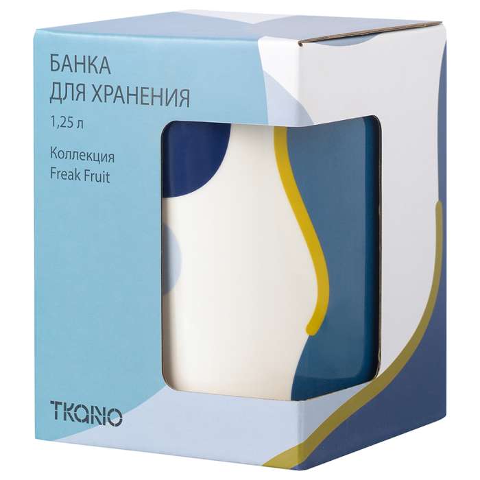 Банка для хранения синего цвета с авторским принтом из коллекции freak fruit, 1,25л Tkano TK22-TW_JAR0007