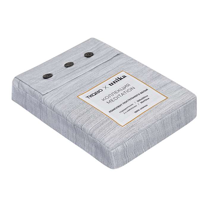 Комплект постельного белья из сатина из коллекции meditation, caramel, 200х220 см Tkano TK24-DC0028