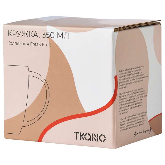 Кружка бежевого цвета с авторским принтом из коллекции Freak Fruit, 350мл TKANO TK22-TW_CU0004
