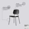 Стул tilla, черный Bergenson Bjorn FH-TL-CH-ST-BLK