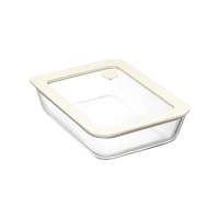 Контейнер для запекания и хранения стеклянный с вакуумным эффектом, 700 мл, молочный Smart Solutions SS0000286