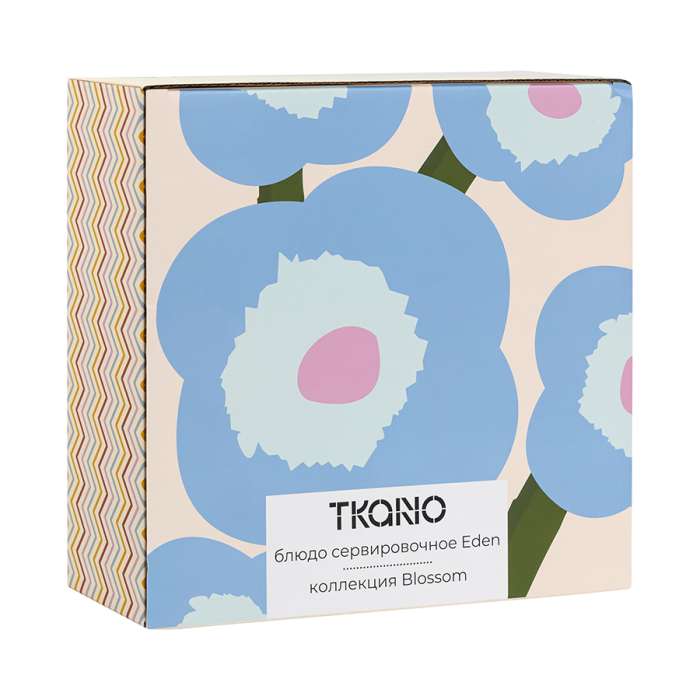 Блюдо сервировочное eden из коллекции blossom, 23,5х10 см Tkano TK26-TW_SRV0002