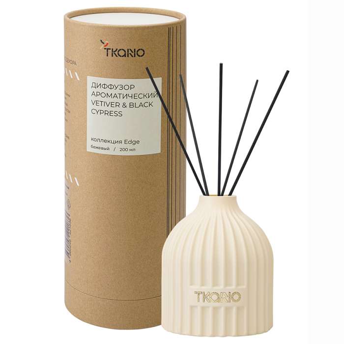 Диффузор ароматический vetiver & black cypress из коллекции edge, 200 мл, бежевый Tkano TK23-DIF0017