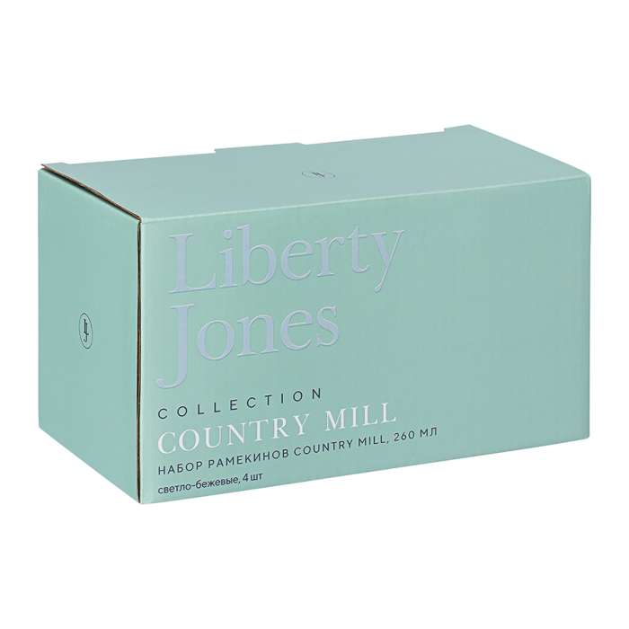 Набор рамекинов country mill, 260 мл, светло-бежевые, 4 шт. Liberty Jones LJ0000279