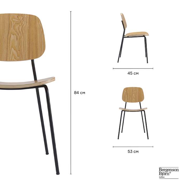 Стул tilla, натуральное дерево Bergenson Bjorn FH-TL-CH-ST-BG