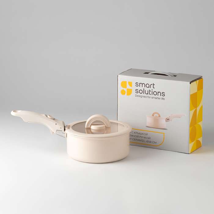 Ковш с крышкой и съемной ручкой smart ceramic, D18 см Smart Solutions SS0000383