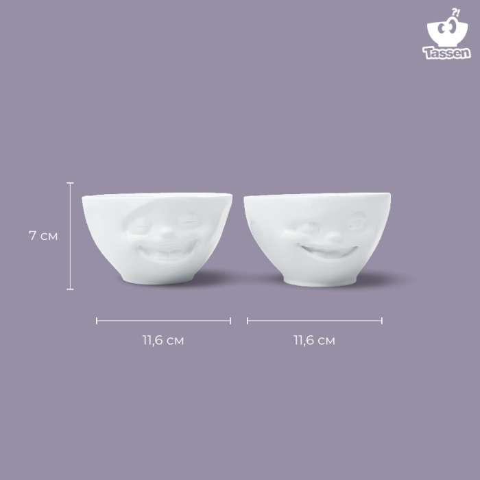Набор чаш Tassen, Laughing & Winking, 200 мл, белый, 2 шт. T02.71.01