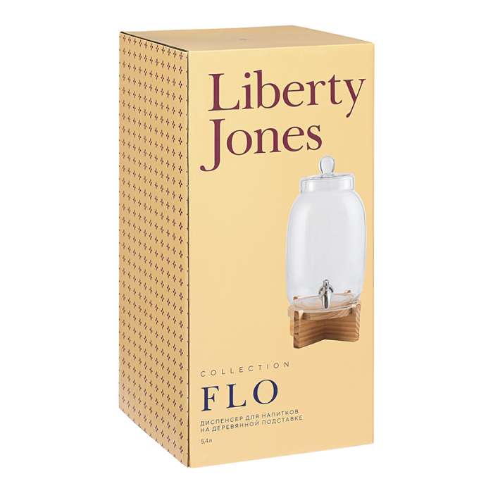 Диспенсер для напитков на деревянной подставке flo, 5,4 л Liberty Jones LJ0000325