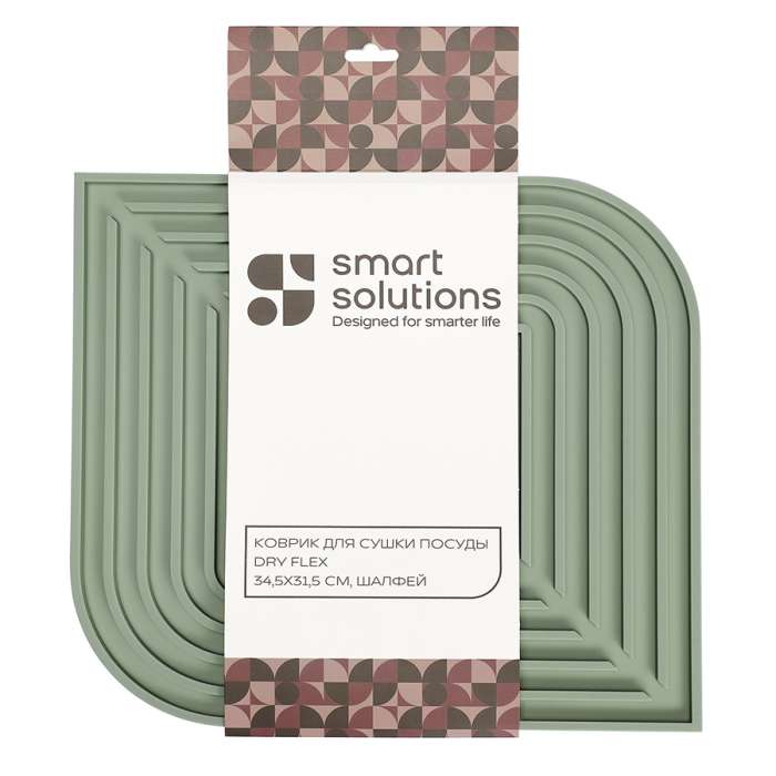 Коврик для сушки посуды dry flex, 34,5х31,5 см, шалфей Smart Solutions SS0000258
