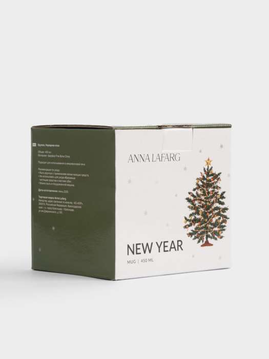Кружка, 450 мл, фарфор F, бело-зеленая, Нарядная елка, New year ANNA LAFARG ANLAF-TNG2003-1