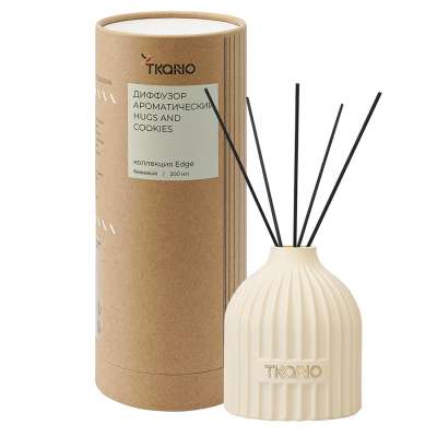 Диффузор ароматический hugs and cookies из коллекции edge, 200 мл, бежевый Tkano TK23-DIF0023