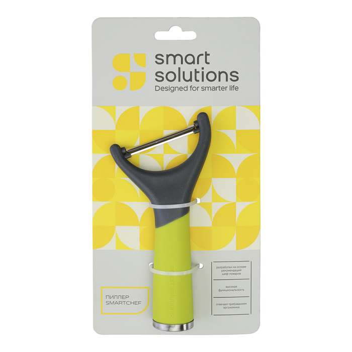Пиллер smartchef, 15 см, зеленый Smart Solutions SS-PL-SLC-CLF