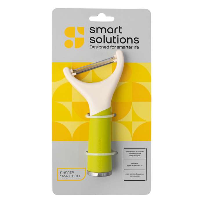 Пиллер smartchef, 15 см, зеленый Smart Solutions SS-PL-SLC-CLF