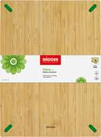 Разделочная доска из бамбука STANA, 33 × 23 см,  NADOBA  722011